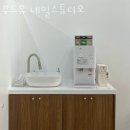 네일무드유