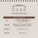 알파배재대캠퍼스점