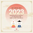 희망찬치과의원 이미지