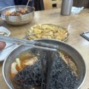 새로운통일냉면 이미지