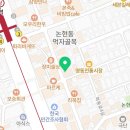 빌리어드39 이미지