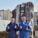 차산2리 이미지