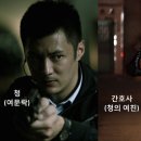 일천당구장 네이버블로그