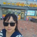 으뜸50안경 충주호암점 이미지