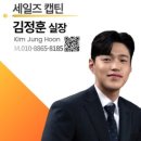 삼성가전랜드/알뜰매장 이미지