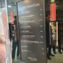 로운 뉴코아아울렛 | 사하구 괴정 소고기 무한 로운샤브샤브 후기 월남쌈 뉴코아아울렛 맛집