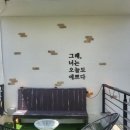 카페오늘413