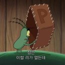 기쁨유치원 이미지