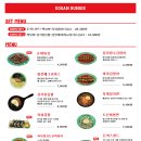 야미분식 이미지