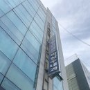 박상수내과의원 이미지