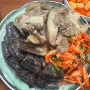 광화문 더덕순대 | [광화문 맛집] 광화문 더덕순대 모듬순대 곱창볶음 후기 광화문 노포