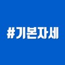 오늘은핑퐁 - 마포구 어울마당로 55-8 | 오늘은핑퐁