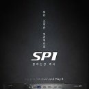 오케이피아노