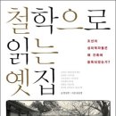 만화기획건축사무소