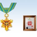 (주)신안건설 이미지