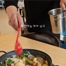구이랑탕이랑 이미지