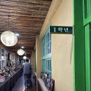순천향매실영농조합법인 | 군산 혜자 맛집 군산 애견동반식당 옹고집쌈밥