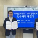 시온네트워크 이미지