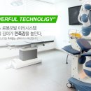 모아만의원 이미지