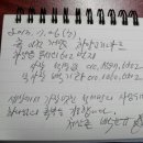 참사랑고기마트 이미지