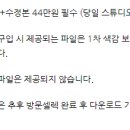 비쥬얼컴퍼니엘엔씨주 이미지