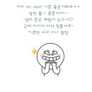 엄마방이불