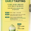 안녕라떼 이미지