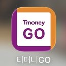 송원동로1R-4 | 구미에서 인천공항 2터미널 리무진 버스표 시간 예매 요금