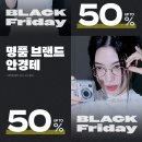 다비치안경 장유롯데마트앞점 이미지