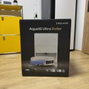 아쿠아스테이션 | 드리미 아쿠아10 울트라 롤러형 로봇청소기 솔직후기(+ 센텀 신세계백화점)
