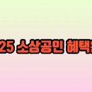 신용상점 티스토리