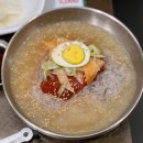 증산점 이미지