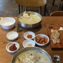 현풍닭칼국수송파 이미지