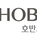 호반유통