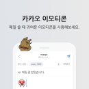 바로가기 이미지
