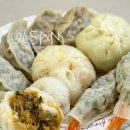 수암약국 | 울산 남구 점심 맛집 수암시장 미스터만두 아이랑 가볼만한곳 손만두 추천