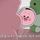 1137 | [내돈내산] 프립 요가 후기가 1,137개인 강남 센스요가 원데이 클래스 후기