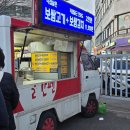 김치스토리보쌈 티스토리