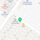 신월우리공인중개사사무소 네이버블로그