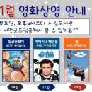 군산시립도서관 이미지