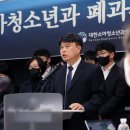 남은소아청소년과의원 이미지