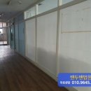 내동아파트단지 사거리 이미지