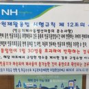 주덕마트 이미지