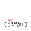 논현로5길 32-5 이미지