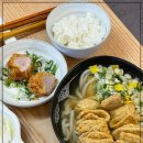 해피카츠