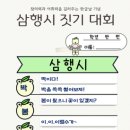 수명초등학교 이미지