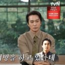 스톰당구장 이미지