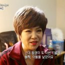 후일담