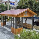 주인공원 이미지