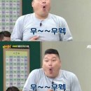 본가김밥 이미지